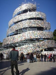 image courtesy of www.deviantart.com